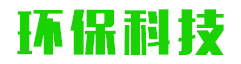 ⭐买微博实时号
去哪买信誉高